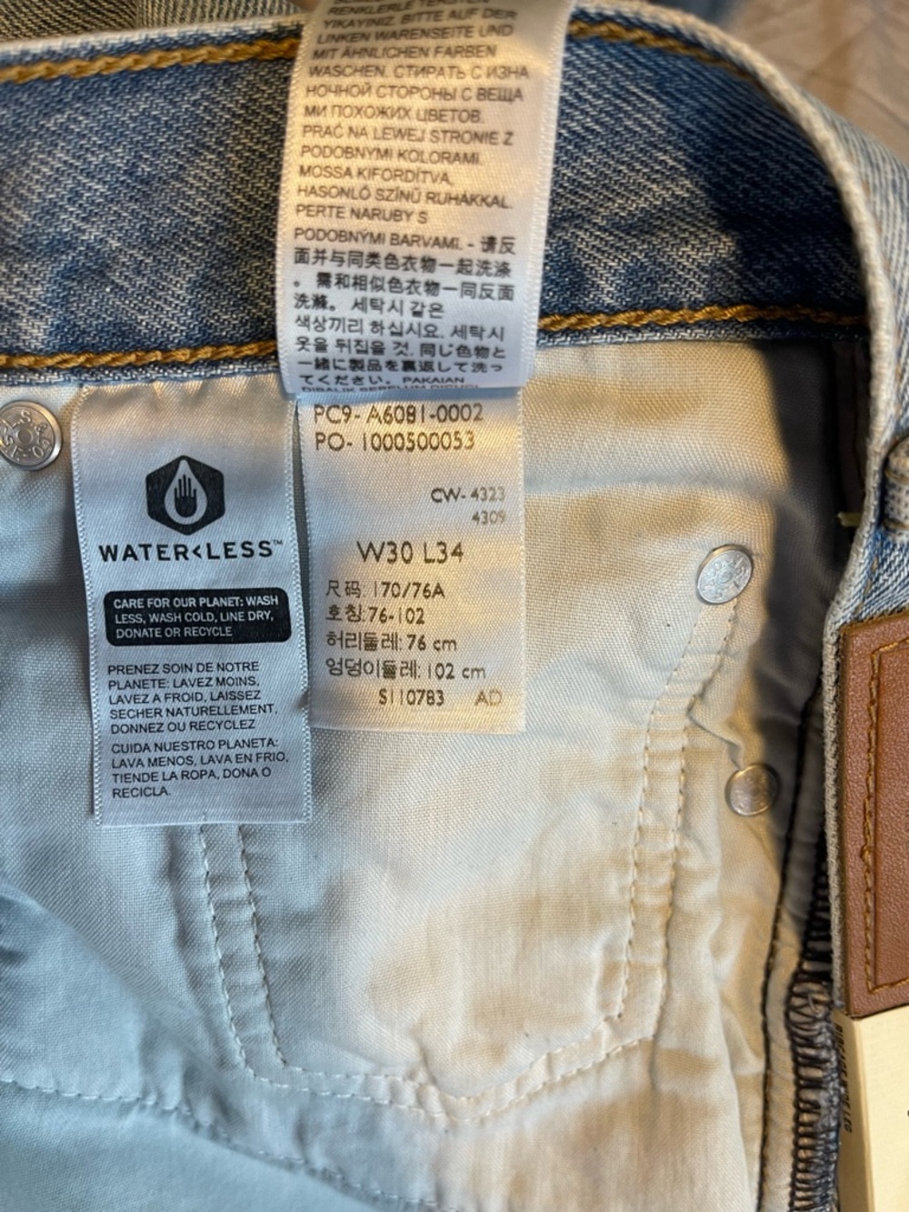 Levi’s Premium Ribcage Wide-Leg Jeans W30 L34 - Picture 10 of 10